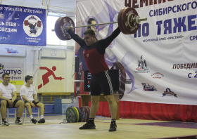 Тяжелая атлетика: награды чемпионата и первенства Сибири