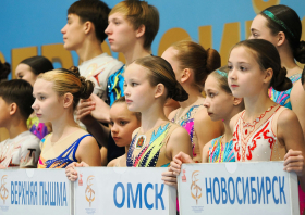 Кубок Сергея Плешкова: 24 медали