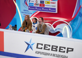 Финал Гран-при России <br>по фигурному катанию <br>(фото: Илья Немков)