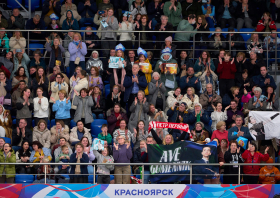 Финал Гран-при России <br>по фигурному катанию <br>(фото: Илья Немков)