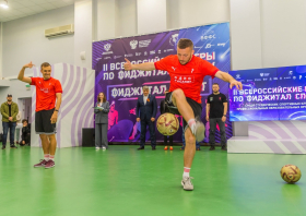 II Всероссийские игры по фиджитал-спорту завершились