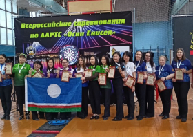 «Огни Енисея»: итоги всероссийских соревнований по дартсу