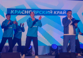 Всероссийский зимний фестиваль массового спорта АССК России стартовал в Красноярске!