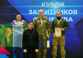 В Красноярске состоялся Кубок защитников Отечества