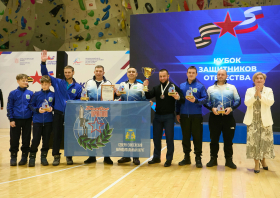 В Красноярске состоялся Кубок защитников Отечества