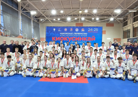 Киокусинкай: лучшие в крае