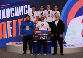 Красноярские медали Сайтиевского турнира