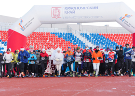 Рождественский полумарафон. Итоги–2026