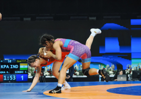 Кубок Ивана Ярыгина – 2026