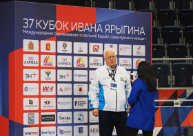 Кубок Ивана Ярыгина – 2026