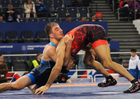 Кубок Ивана Ярыгина – 2026