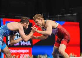 Кубок Ивана Ярыгина – 2026