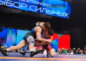 Кубок Ивана Ярыгина – 2026