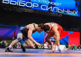 Кубок Ивана Ярыгина – 2026