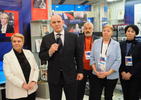 Кубок Ивана Ярыгина – 2026 (фото: Алексей Козьмин)