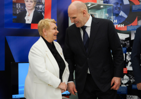 Кубок Ивана Ярыгина – 2026 (фото: Алексей Козьмин)