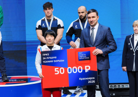 Кубок Ивана Ярыгина – 2026 (фото: Алексей Козьмин)