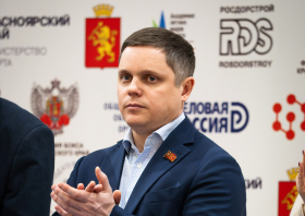 Чемпионат и первенство Красноярского края по боксу – 2026