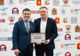 Чемпионат и первенство Красноярского края по боксу – 2026