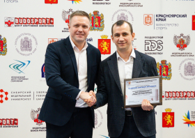 Чемпионат и первенство Красноярского края по боксу – 2026