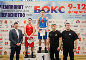 Бокс: итоги чемпионата и первенства края