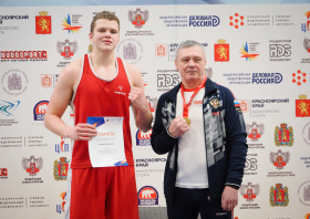 Чемпионат и первенство Красноярского края по боксу – 2026