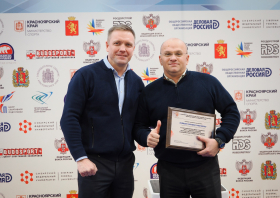 Чемпионат и первенство Красноярского края по боксу – 2026