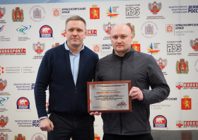 Чемпионат и первенство Красноярского края по боксу – 2026