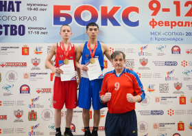 Чемпионат и первенство Красноярского края по боксу – 2026