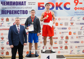 Чемпионат и первенство Красноярского края по боксу – 2026