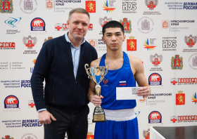 Чемпионат и первенство Красноярского края по боксу – 2026