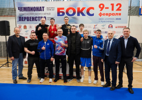 Чемпионат и первенство Красноярского края по боксу – 2026