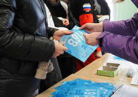 Лыжня России – 2026