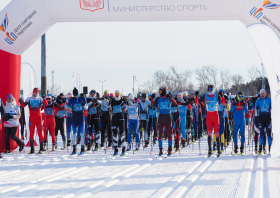 Лыжня России – 2026
