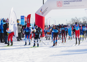 Лыжня России – 2026