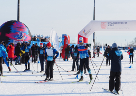 Лыжня России – 2026
