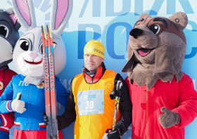 Лыжня России – 2026