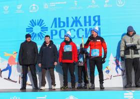 Лыжня России – 2026