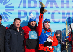 Лыжня России – 2026