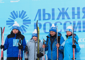 Лыжня России – 2026