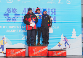 Лыжня России – 2026