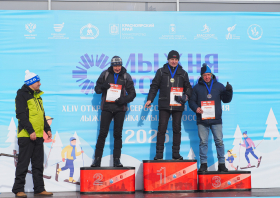 Лыжня России – 2026