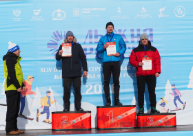 Лыжня России – 2026