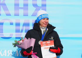 Лыжня России – 2026