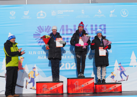 Лыжня России – 2026