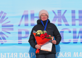 Лыжня России – 2026