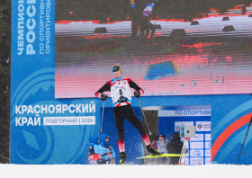 Чемпионат России <br>по спортивному ориентированию <br>(20-23.02.2026)