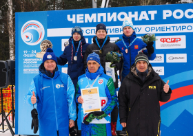 Чемпионат России <br>по спортивному ориентированию <br>(20-23.02.2026)