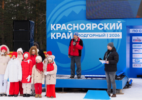 Чемпионат России <br>по спортивному ориентированию <br>(20-23.02.2026)