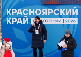 Чемпионат России <br>по спортивному ориентированию <br>(20-23.02.2026)